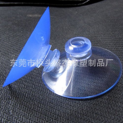 塑料吸盘厂家直销