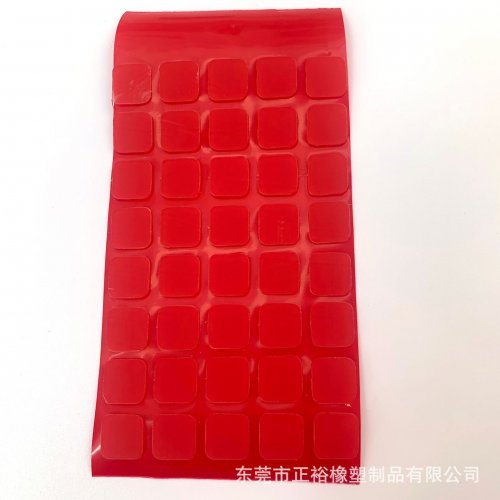 无痕双面胶贴红膜透明亚克力